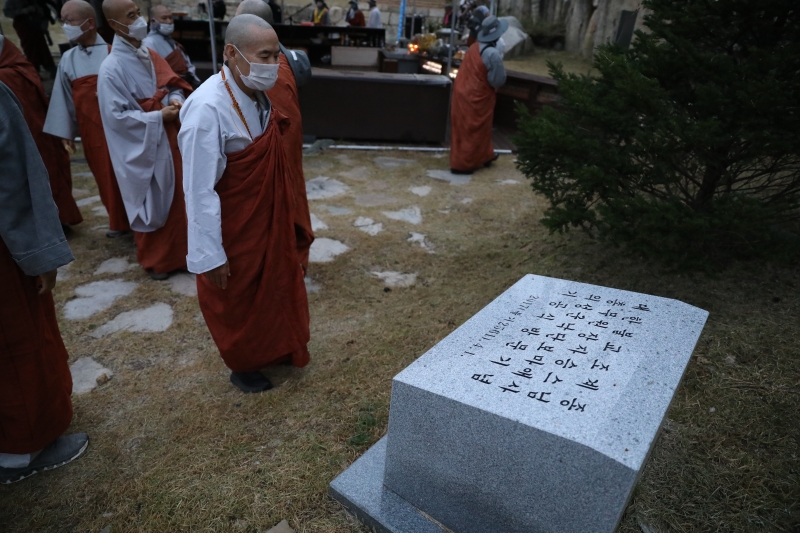 2020.10.12_자비순례 의성 낙단보마애불 (356)